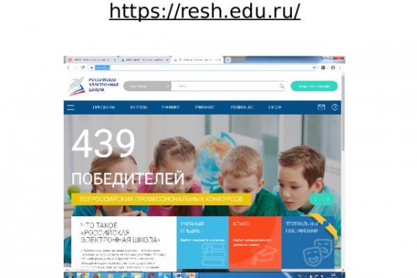 Мега кракен блэк спрут