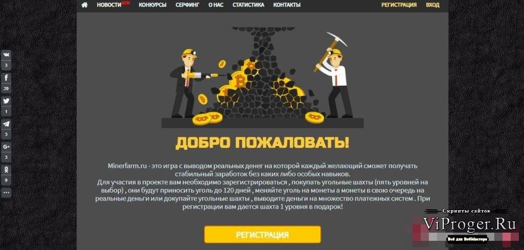 Зайти на кракен через браузер