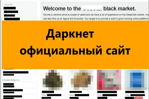 Почему не работает кракен