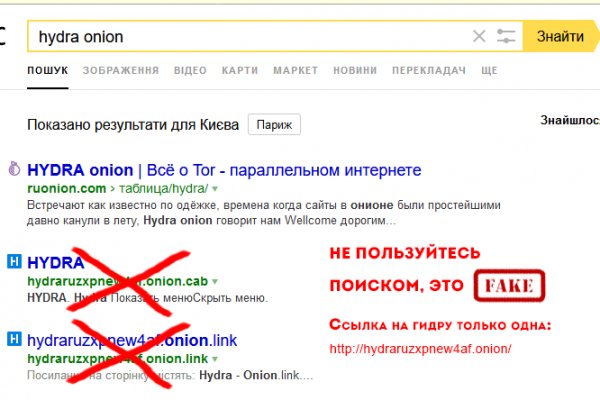 Вход в кракен чтобы купить меф