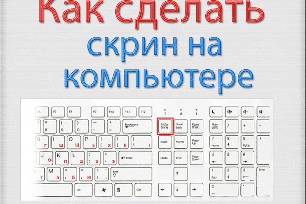 Кракен сайт kr2web in