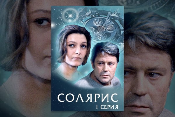 Кракен что это магазин