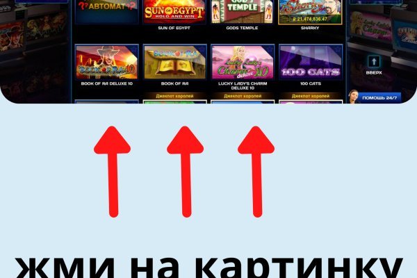 Кракен современный даркнет
