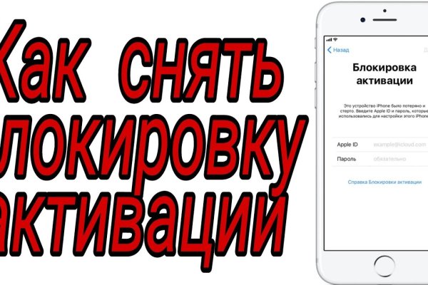 Ссылка в даркнет
