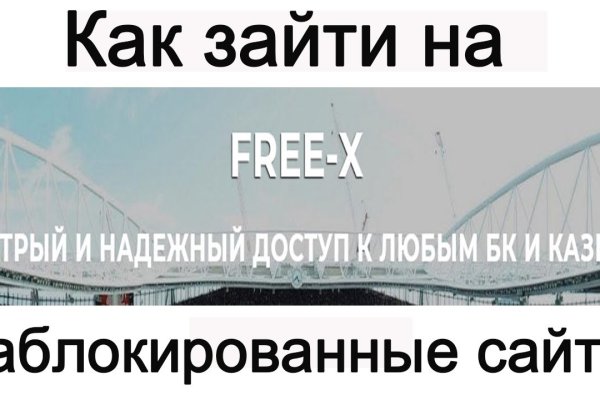 Актуальные ссылки кракен 2025