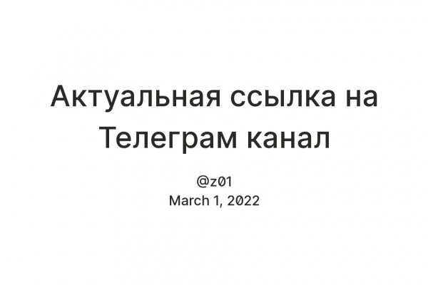 Кракен krk store com