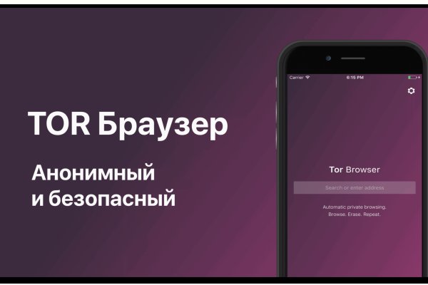 Купить наркотики томск