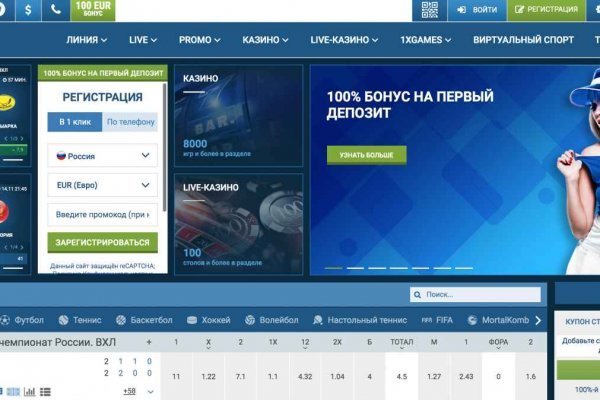 Кракен маркетплейс создатель