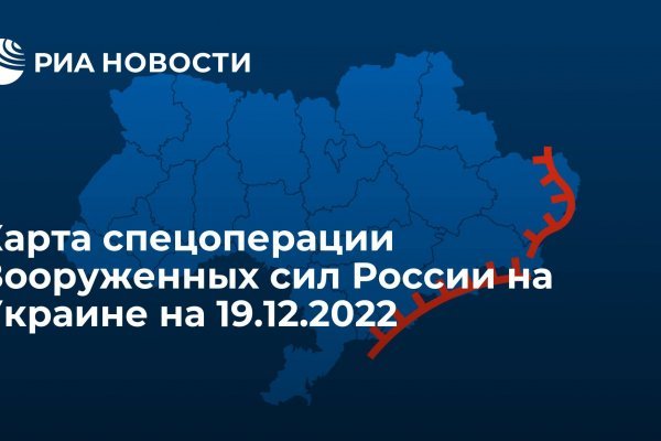 Где найти рабочую ссылку кракен