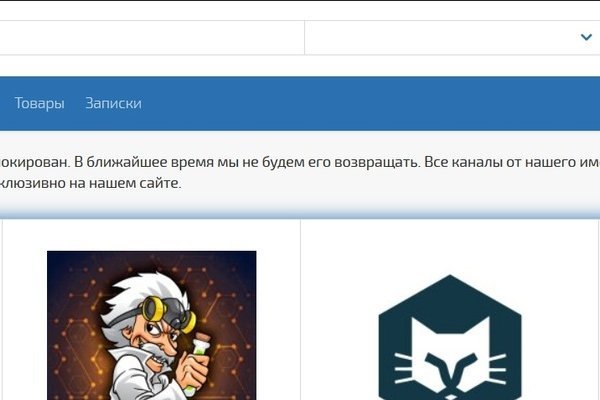 Кракен даркнет текст