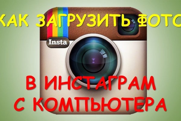 Сайт кракена актуальный