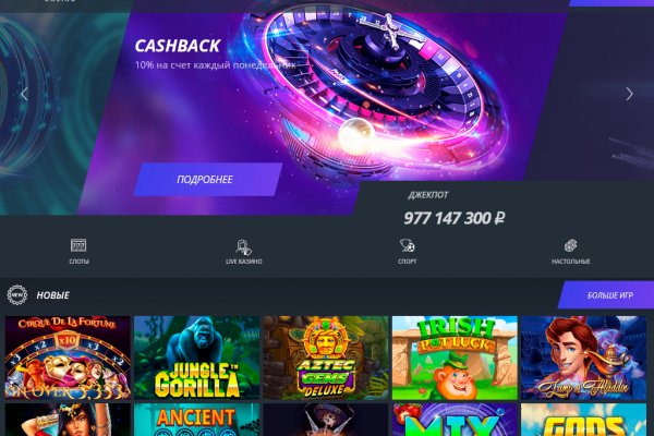 Kraken официальное зеркало kraken dark link