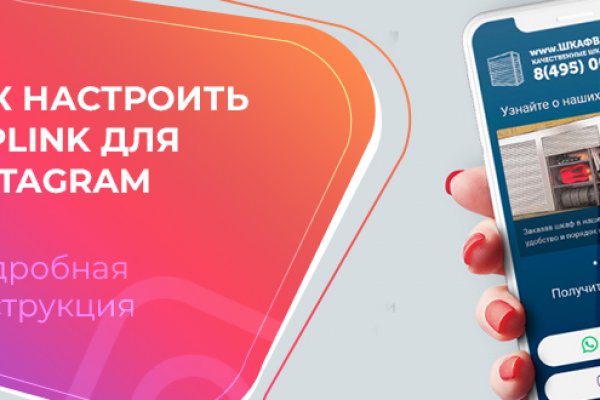 Как вывести деньги с кракена