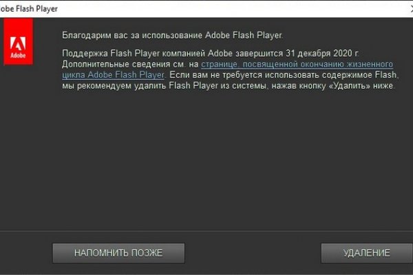 Kraken рынок