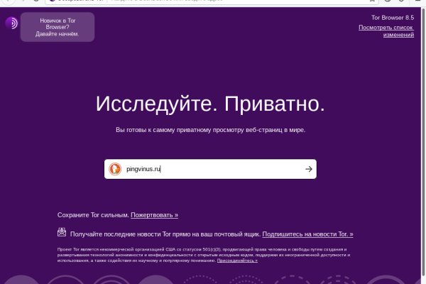 Kra33.at