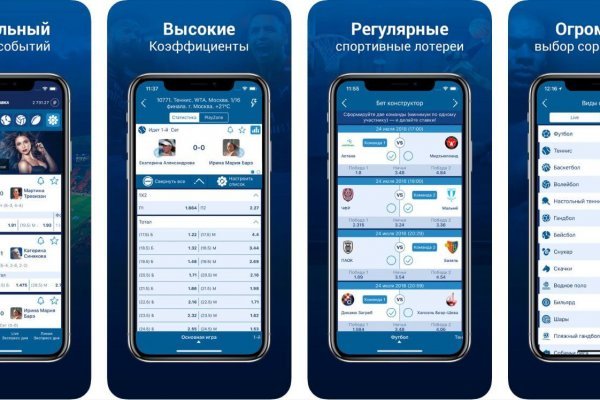 Кракен зеркало 2 веб