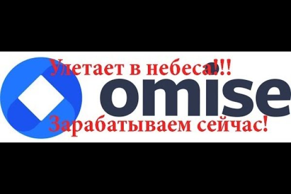 Kraken зеркала маркетплейс