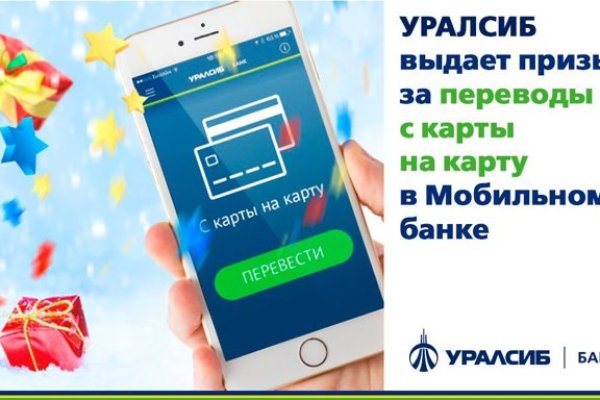 Вход на кракен зеркало
