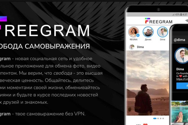 Список даркнет сайтов