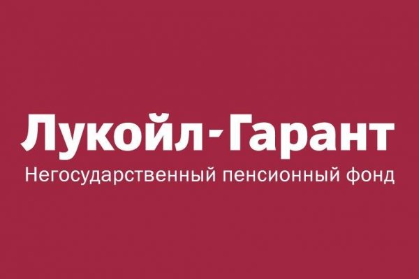 Как зайти в кракен через айфон