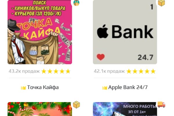Кракен магазин тор