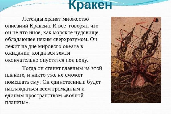 Ссылки тор браузер