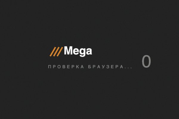 Кракен орг