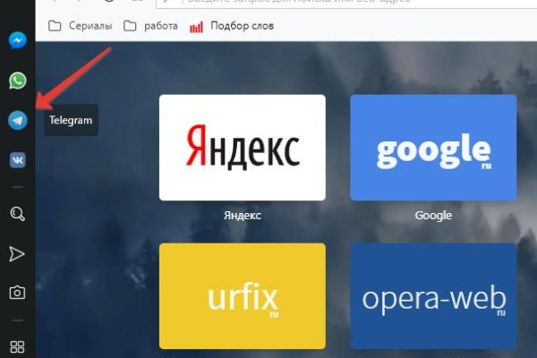 Кракен сайт 1kraken me