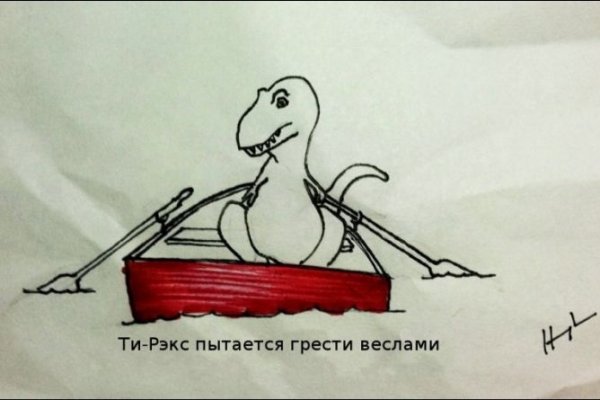 Кракен маркетплейс откуда взялся