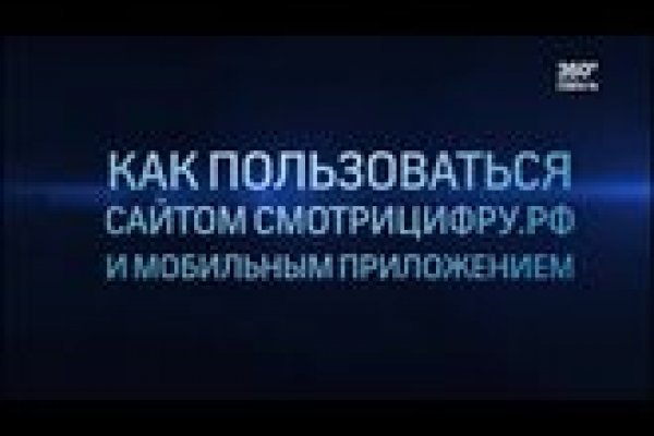 Кракен тг ссылка