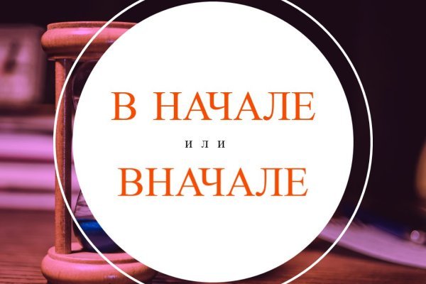 Кракен даркнет ссылка зеркало