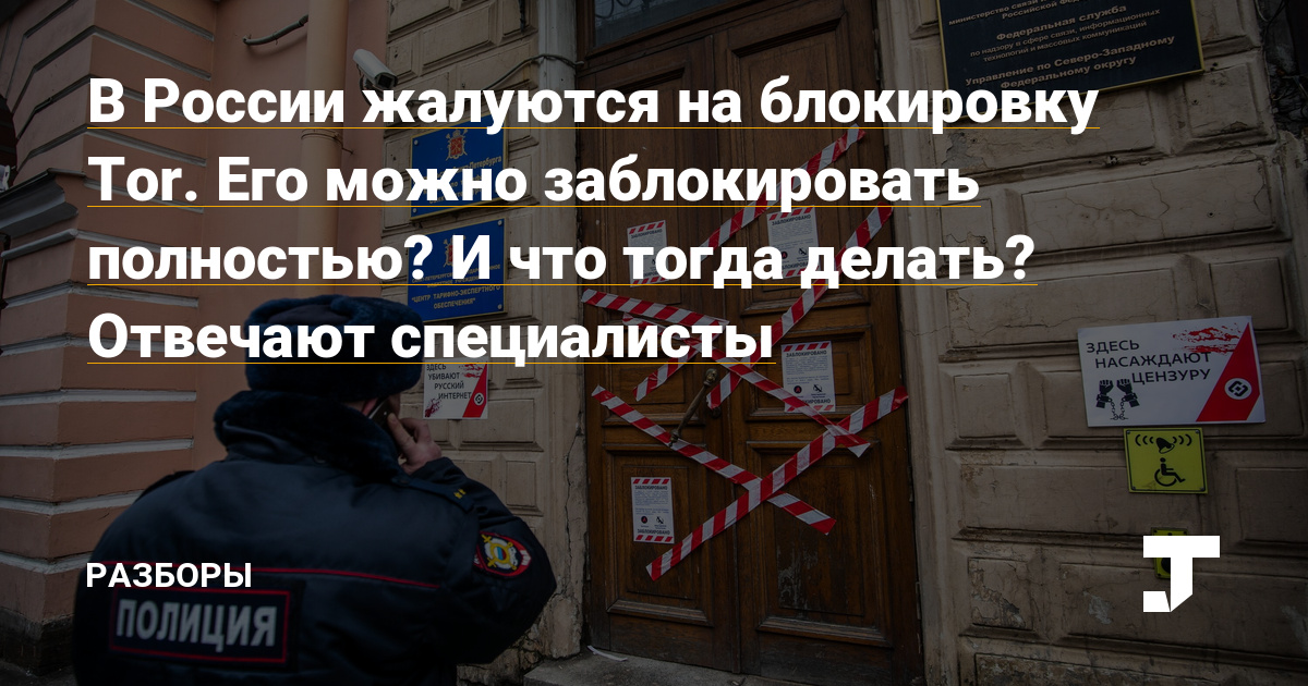 Kraken маркетплейс официальный
