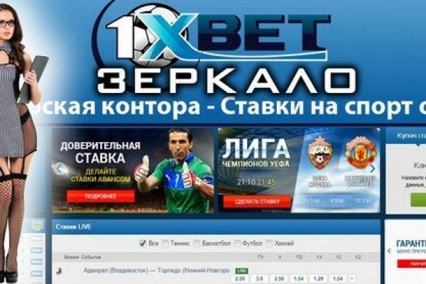 Кракен даркнет рабочая ссылка