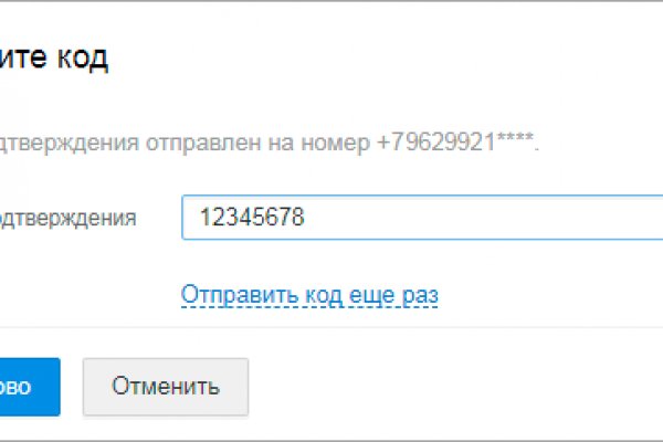 Кракен наркоторговля