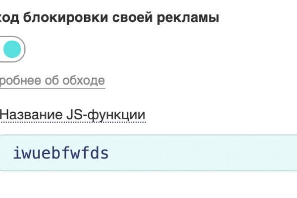 Кракен маркетплейс официальный сайт