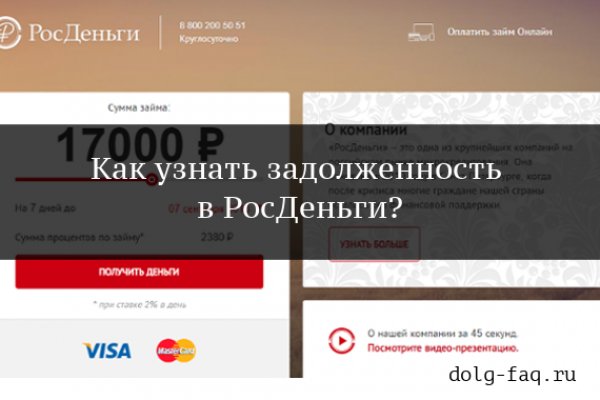 Kraken darknet зеркала