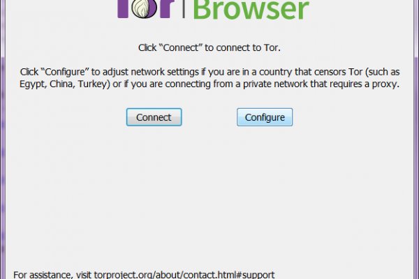 Доступ к kraken через vpn