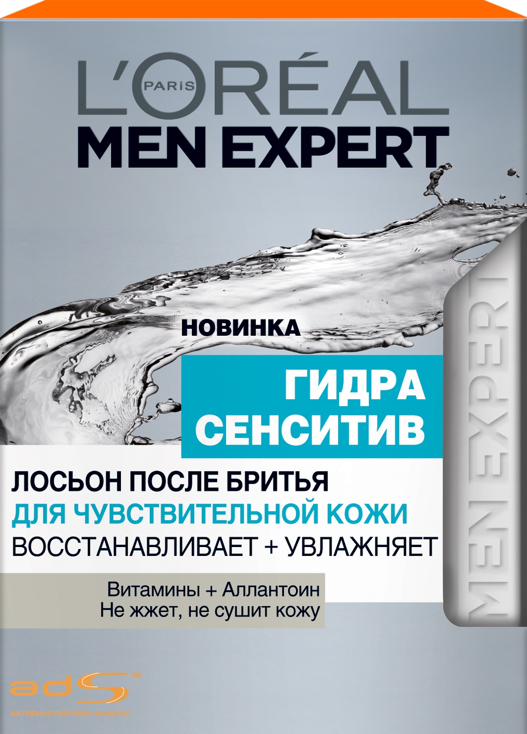 Kraken m22